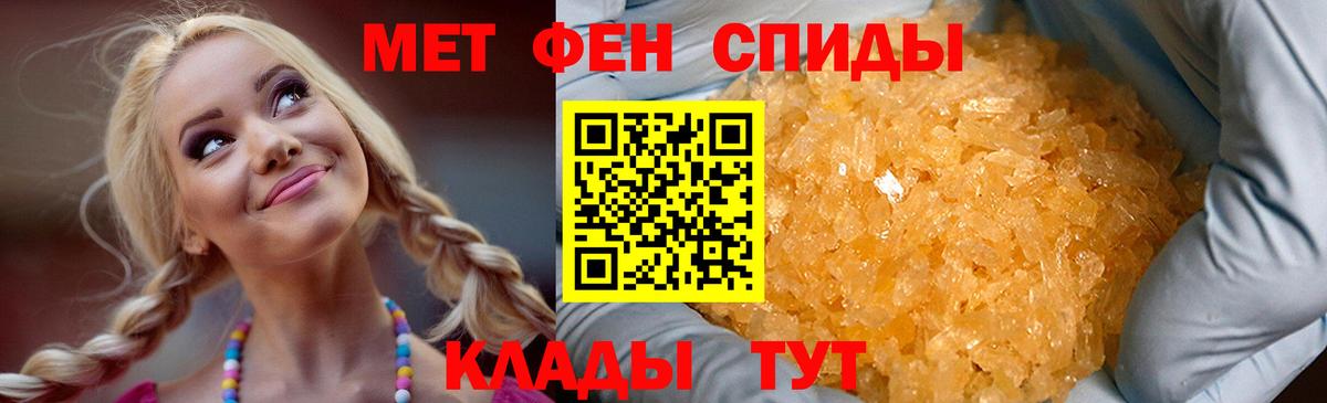 АМФ 98% Нарткала