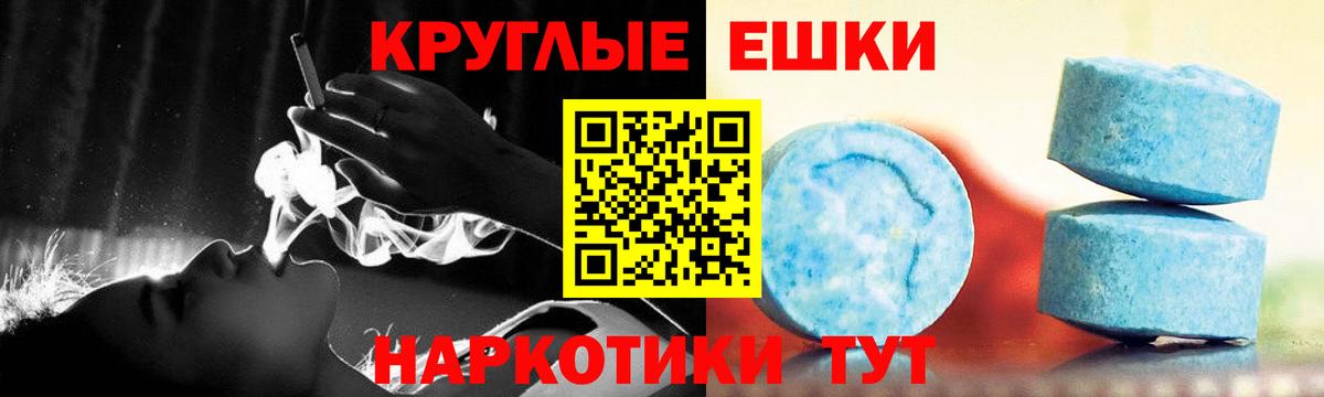 Нарткала  ЭКСТАЗИ диски  Вход с VPN  kraken вход  Ecstasy XTC 