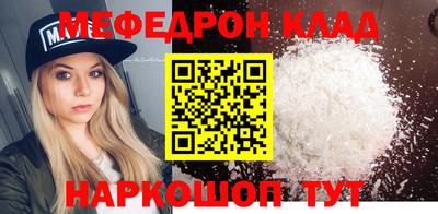 круглые Гагарин