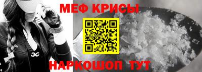 гашиш Гатчина