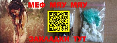MDMA Premium VHQ Волжск