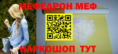 MDMA Premium VHQ Волжск