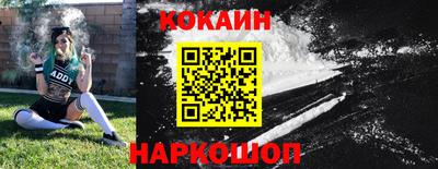 MDMA Premium VHQ Волжск