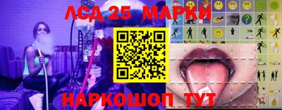 герыч Волгодонск