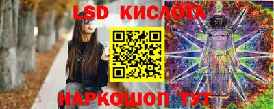 MDMA Premium VHQ Волжск