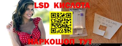 героин Волжский