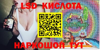 MDMA Premium VHQ Волжск
