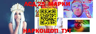 MDMA Premium VHQ Волжск