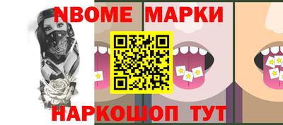 героин Волжский