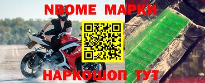MDMA Premium VHQ Волжск