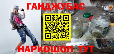 MDMA Premium VHQ Волжск