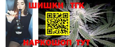 MDMA Premium VHQ Волжск