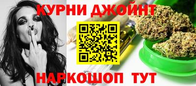 героин Волжский