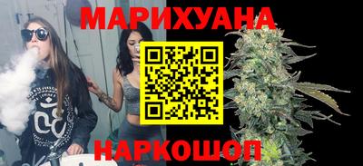 гашиш Гатчина