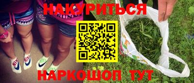 MDMA Premium VHQ Волжск
