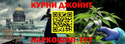 героин Волжский