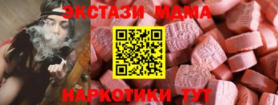 круглые Гагарин