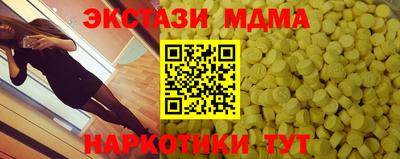 герыч Волгодонск