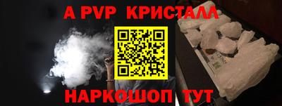 гашиш Гатчина