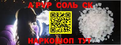 круглые Гагарин