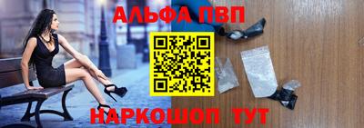 шишки Гай