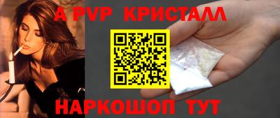 MDMA Premium VHQ Волжск