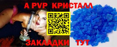 гашиш Гатчина