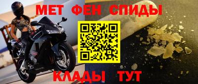 круглые Гагарин