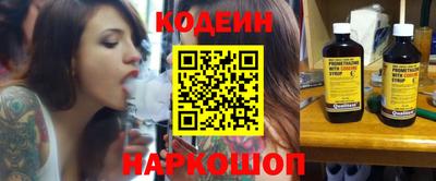 MDMA Premium VHQ Волжск