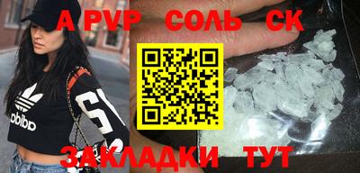 MDMA Premium VHQ Волжск